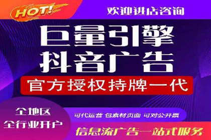 某品牌如何通过SEM代运营服务公司实现增长